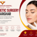 Cosmetic Surgery in Kharghar